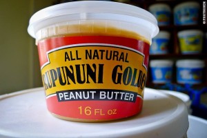 Aranaputa Peanut Butter Factory